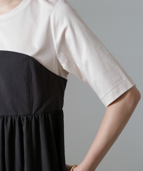 【セール】ビスチェコンビギャザートップス（Tシャツ/カットソー）｜nano･universe（ナノユニバース）