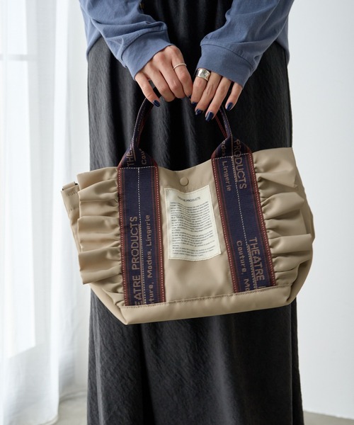 THEATRE PRODUCTS(シアタープロダクツ)の「【THEATRE PRODUCTS】2WAY FRILL TOTE M(トートバッグ・レディース・ベージュ/ブラック・FREE)」の7枚目の写真