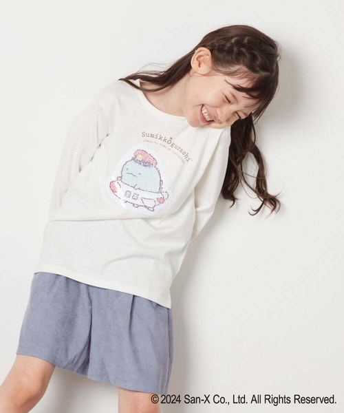 a.v.v（アーヴェヴェ）の「[100-140]【すみっコぐらし】リバーシブルスパンコール長袖Ｔシャツ（Tシャツ/カットソー・キッズ・ホワイト/ライトピンク・140/130/120/100/110）」の6枚目の写真