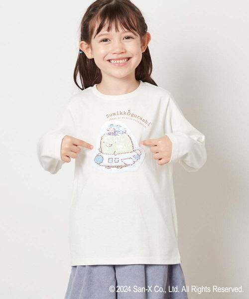 a.v.v（アーヴェヴェ）の「[100-140]【すみっコぐらし】リバーシブルスパンコール長袖Ｔシャツ（Tシャツ/カットソー・キッズ・ホワイト/ライトピンク・140/130/120/100/110）」の9枚目の写真