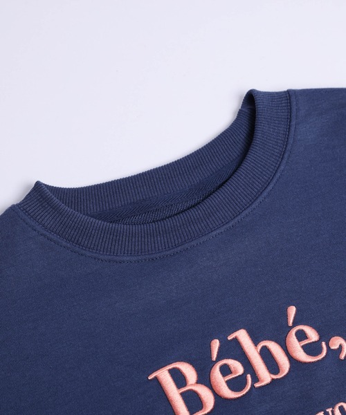 AMELY（エミリー）の「刺繍ロゴスウェット（スウェット・レディース・グリーン/オートミール/ブルー/ブラック・フリー）」の18枚目の写真