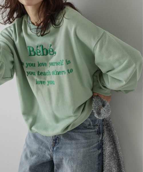 AMELY（エミリー）の「刺繍ロゴスウェット（スウェット・レディース・グリーン/オートミール/ブルー/ブラック・フリー）」の17枚目の写真