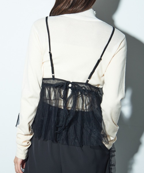 MAISON SPECIAL チュール　ビスチェ　キャミ MAISON SPECIAL チュール ビスチェ キャミ