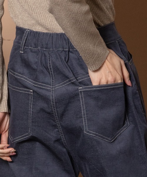 Bou Jeloud（ブージュルード）の「ベロアデニムストレートパンツ（デニムパンツ・レディース・インディゴブルー/ブラック・38）」の8枚目の写真