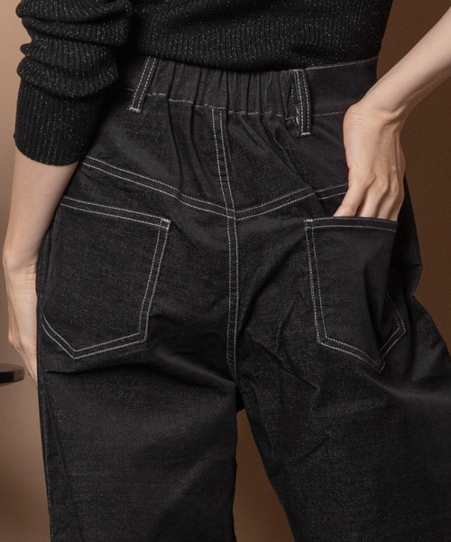 Bou Jeloud（ブージュルード）の「ベロアデニムストレートパンツ（デニムパンツ・レディース・インディゴブルー/ブラック・38）」の5枚目の写真