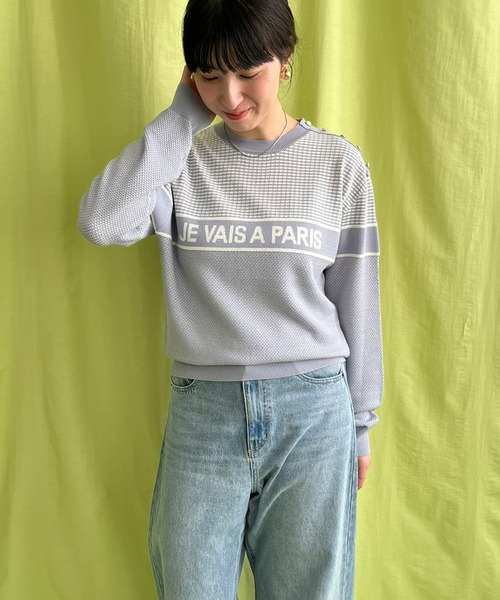 LHELBIE（レルビエ）の「肩釦ロゴニットトップス（ニット/セーター・レディース・ミント/グレイッシュブルー/ライトベージュ/ブラック・M）」の15枚目の写真