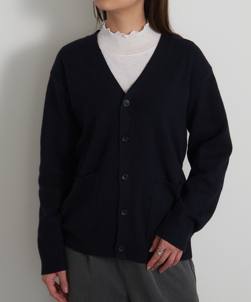 [SETUP7] Milano Rib Knit V-Cardigan TNS — миланский ребристый кардиган V-образный вырез