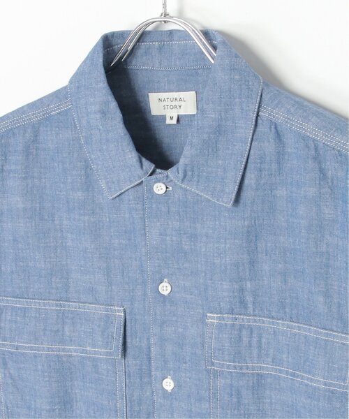 VENCEEXCHANGE（ヴァンスエクスチェンジ）の「シャンブレーオーバーシャツ（シャツ/ブラウス・メンズ・ブルー/ブラック/アイボリー・L/M）」の14枚目の写真