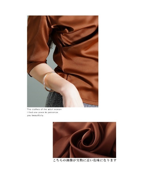 Sawa a la mode（サワアラモード）の「ドレープサテンカットソー（Tシャツ/カットソー・レディース・ブラック/ブラウン/ベージュ・FREE）」の19枚目の写真