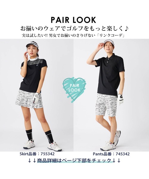 FILA GOLF（フィラゴルフ ）の「FILA GOLF/フィラ ゴルフ ゴルフウェア 接触冷感 ストレッチ ショートパンツ ハーフパンツ（その他パンツ・メンズ・ブラック/ホワイト・78/82/86/90/94）」の21枚目の写真
