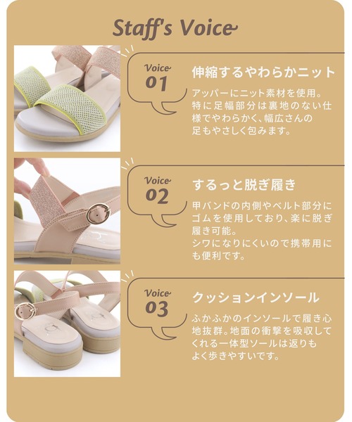 もなか CONVERSE Japan on X: 