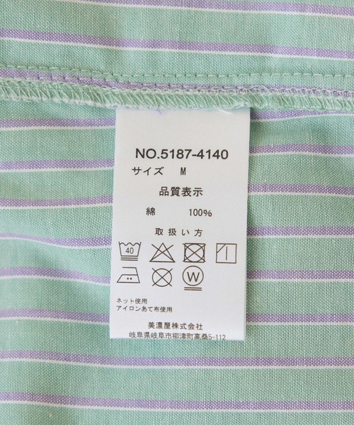 ROPE' PICNIC（ロペピクニック）の「【BEVERLY HILLS POLO CLUB/ビバリーヒルズポロクラブ】BIGシャツ（シャツ/ブラウス・レディース・ライトグレー/レッド系その他/ブルー系その他5/サックスブルー/ダークグリーン・38）」の12枚目の写真