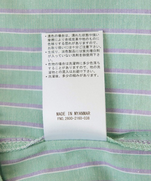 ROPE' PICNIC（ロペピクニック）の「【BEVERLY HILLS POLO CLUB/ビバリーヒルズポロクラブ】BIGシャツ（シャツ/ブラウス・レディース・ライトグレー/レッド系その他/ブルー系その他5/サックスブルー/ダークグリーン・38）」の13枚目の写真