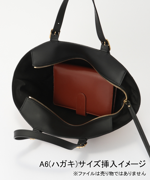La TOTALITE（ラトータリテ）の「【VIOLAd’ORO/ヴィオラドーロ】アバカ*レザーカゴBAG（かごバッグ・レディース・アイボリー/ブラック・FREE）」の9枚目の写真