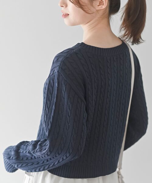rps(アールピーエス)の「リボン刺繍ケーブル編み長袖クルーネックニットカーディガン(ニット/セーター・レディース・オフホワイト/ネイビー/ライトグレー・フリー)」の17枚目の写真