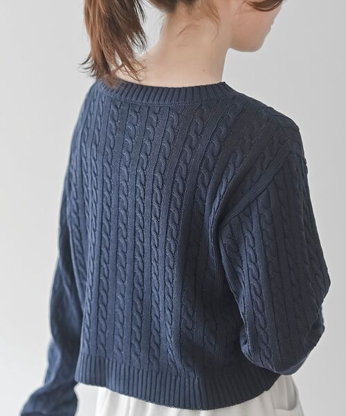 rps(アールピーエス)の「リボン刺繍ケーブル編み長袖クルーネックニットカーディガン(ニット/セーター・レディース・オフホワイト/ネイビー/ライトグレー・フリー)」の18枚目の写真