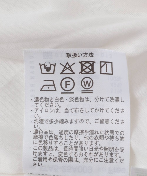 ITEMS URBANRESEARCH（アイテムズ アーバンリサーチ）の「コットンティアードスカート（スカート・レディース・ブラック/ホワイト・FREE）」の21枚目の写真