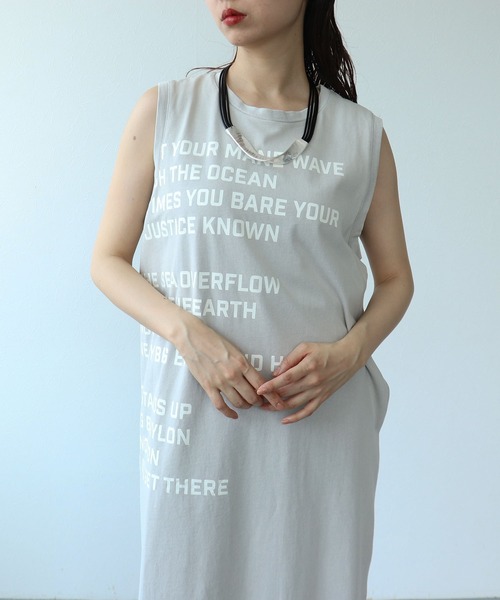 Cepica（セピカ）の「フリンジヘムロゴワンピース（ワンピース・レディース・グレー/ベージュ・FREE）」の12枚目の写真