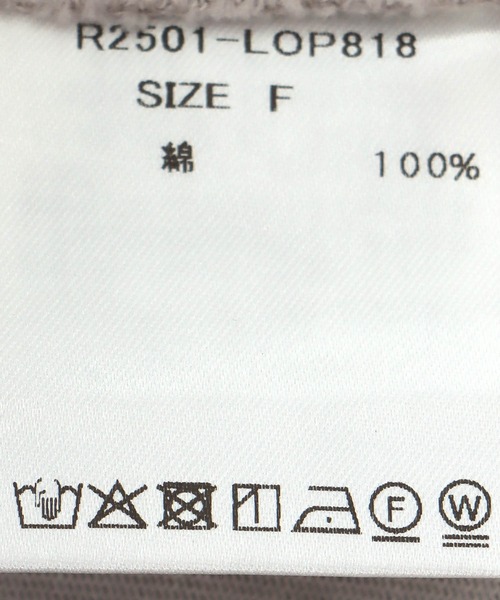 Cepica（セピカ）の「フリンジヘムロゴワンピース（ワンピース・レディース・グレー/ベージュ・FREE）」の22枚目の写真