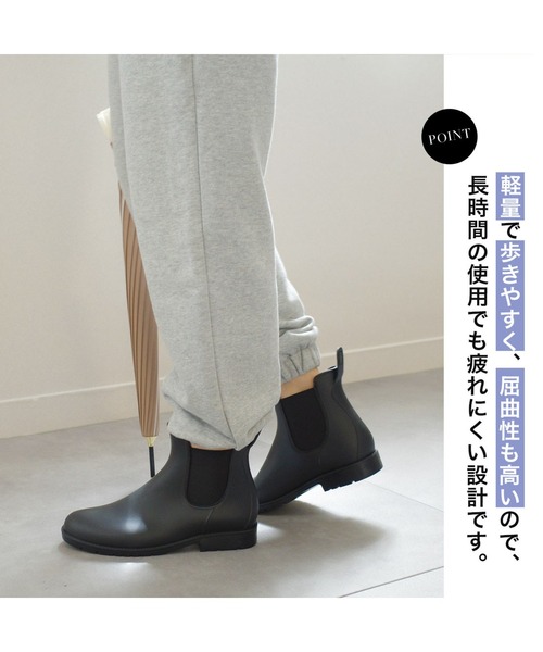 FORME/レインシューズ【新品未使用】 todos 雨用 シューズ レインブーツ レディース サイドゴア 足幅