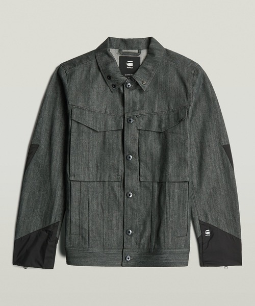 G-STAR（ジースター）の「VODAN PM 3D SLIM JACKET/ミリタリーディテール立体裁断スリムデニムジャケット/リジッドデニム（デニムジャケット・メンズ・ダークインディゴブルー・SMALL/MEDIUM/LARGE/X-LARGE/X-SMALL）」の7枚目の写真