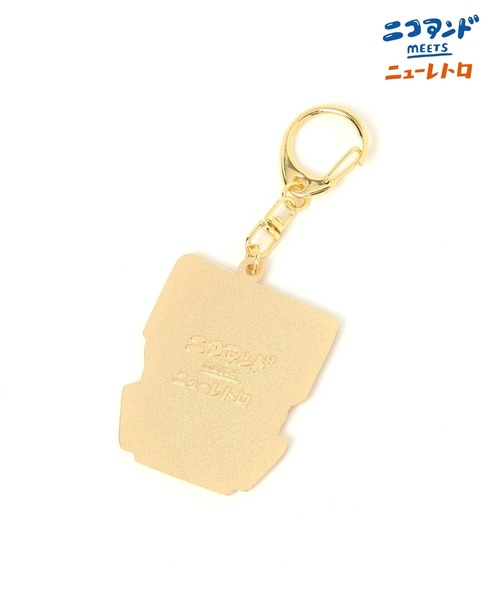 セール】【ニューレトロ】コラボ ダイキャストキーホルダー