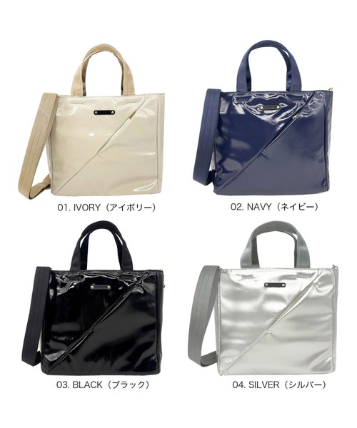 ROOTOTE(ルートート)の「ルートート / LT.スクエア.スラッシュ-A(ショルダーバッグ・レディース・ネイビー/ブラック/アイボリー/シルバー・FREE)」の12枚目の写真