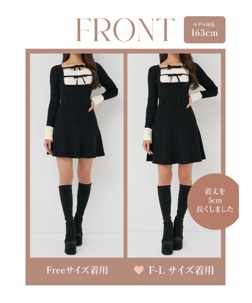 新品Darich ダーリッチ　リボンファーフレアニットミニワンピース リボンファーフレアニットミニワンピース（ワンピース）｜Darich