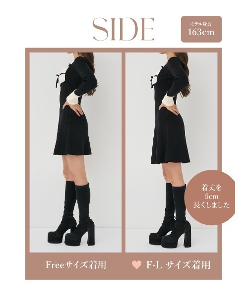 Darich(ダーリッチ)の「リボンファーフレアニットミニワンピース(ワンピース・レディース・ホワイト/ベージュ/ブラック・FREE/FL)」の22枚目の写真