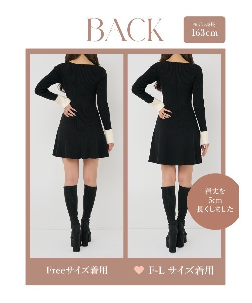 ダーリッチ リボンファーフレアニットミニワンピース リボンファーフレアニットミニワンピース（ワンピース）｜Darich