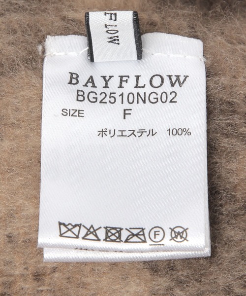 BAYFLOW（ベイフロー）の「レオパードボリュームマフラー（マフラー・レディース・ベージュ・FREE）」の8枚目の写真