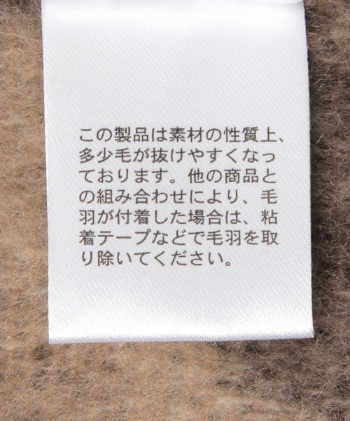 BAYFLOW（ベイフロー）の「レオパードボリュームマフラー（マフラー・レディース・ベージュ・FREE）」の10枚目の写真