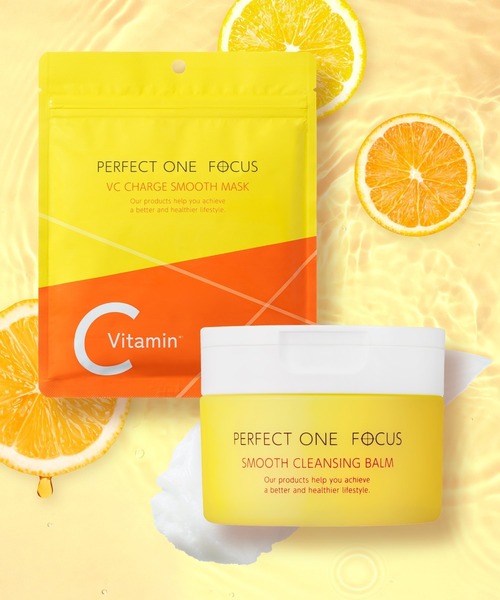 セール】【クレンジング＆マスクセット】パーフェクトワンフォーカス