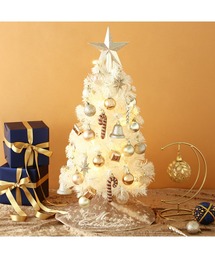 Francfranc（フランフラン）の「クリスマスツリー スターターセット 60cm ホワイト（インテリア雑貨）」