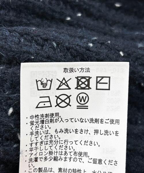 ITEMS URBANRESEARCH(アイテムズ アーバンリサーチ)の「ウール混 ハーフジップ モックネックニット(ニット/セーター・メンズ・ネイビー/ホワイト/ブラック・LARGE/MEDIUM)」の5枚目の写真