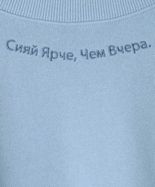 LOWRYS FARM(ローリーズファーム)の「チビロゴウラケプルオーバー 639308(スウェット・レディース・ブラック/アイボリー/グレー/ブルー・FREE)」の17枚目の写真