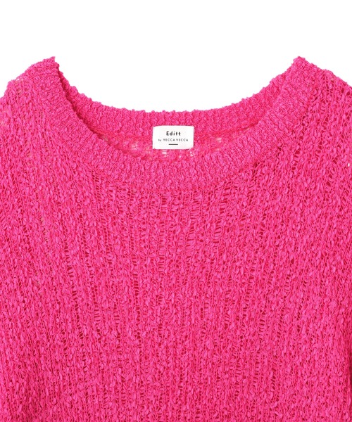 Editt by YECCA VECCA（エディットバイイェッカヴェッカ）の「ルーズニットプルオーバー（ニット/セーター・レディース・ピンク/その他7/アイボリー・FREE）」の9枚目の写真