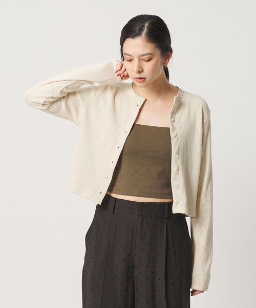 beauty &youth コットンパターンメッシュ カーディガン コットン パターンメッシュ カーディガン ウォッシャブル
