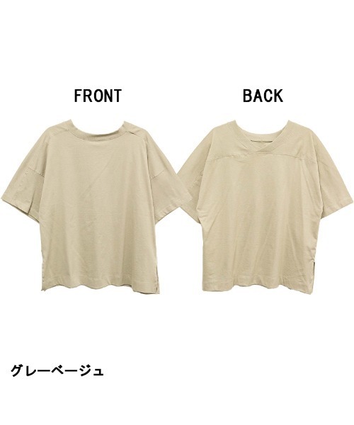 aity(アイティ)の「M-5L 前後2wayビッグTシャツ 夏服(Tシャツ/カットソー・レディース・オフホワイト/ブラック/グレイッシュベージュ/杢グレー・4L~5L/LL~3L/M~L)」の9枚目の写真