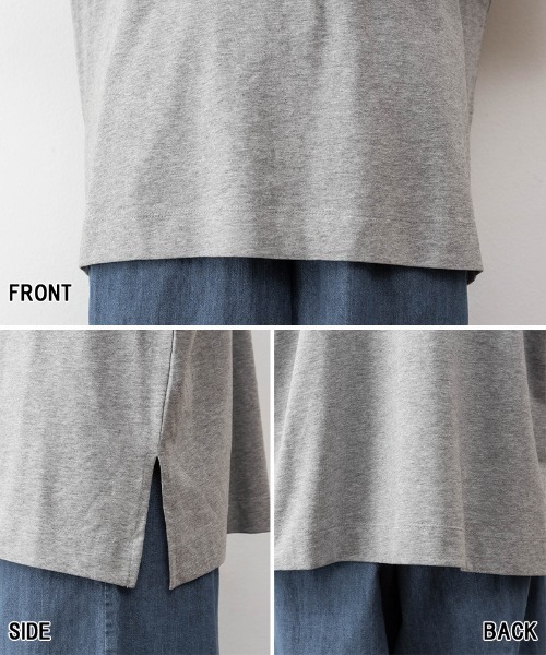 aity(アイティ)の「M-5L 前後2wayビッグTシャツ 夏服(Tシャツ/カットソー・レディース・オフホワイト/ブラック/グレイッシュベージュ/杢グレー・4L~5L/LL~3L/M~L)」の5枚目の写真