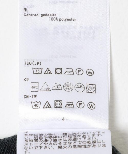 URBAN RESEARCH（アーバンリサーチ）の「DAIWA PIER39　TECH SWEAT PANTS（その他パンツ・メンズ・スミクロ/グレー・MEDIUM/LARGE/SMALL/X-LARGE）」の9枚目の写真