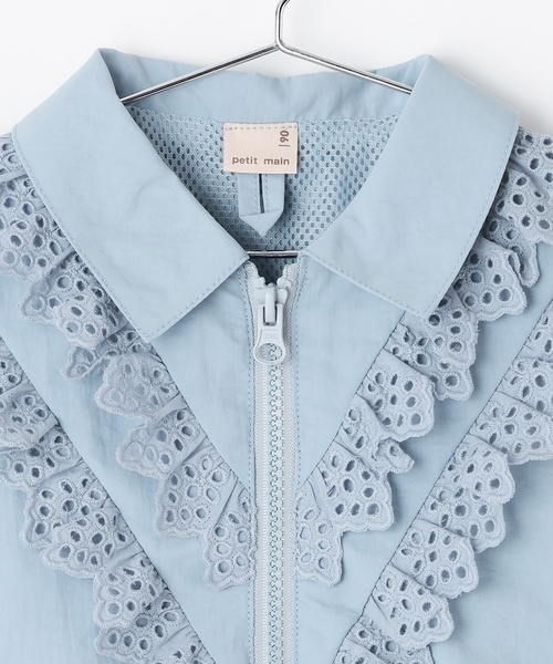 petit main(プティマイン)の「レースフリルブルゾン(ブルゾン・キッズ・ライトピンク/ブルー・80cm/130cm/120cm/110cm/100cm/90cm)」の13枚目の写真