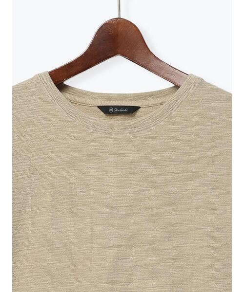 Te chichi(テチチ)の「スラブ天竺プルオーバー(Tシャツ/カットソー・レディース・チャコールグレー/オフホワイト/オリーブ・F)」の12枚目の写真