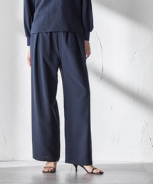 MAYSON GREY（メイソングレイ）の「【一瞬で楽とキレイを叶える】タンブラーオックスイージーワイドパンツ≪手洗い可能≫（その他パンツ）」