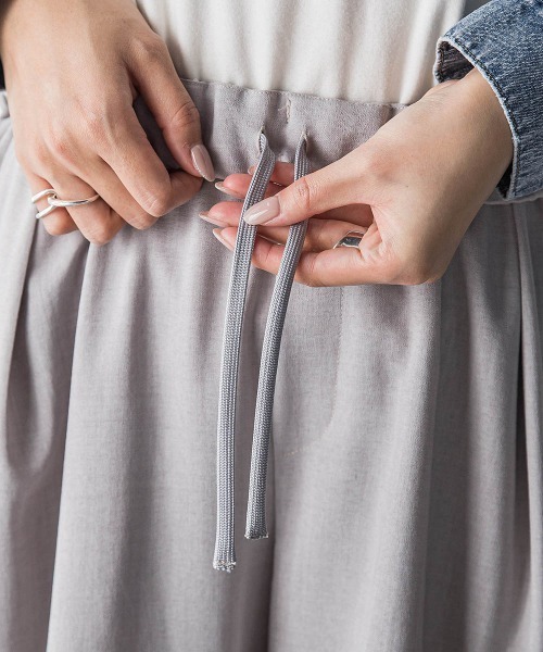 MAYSON GREY（メイソングレイ）の「【一瞬で楽とキレイを叶える】タンブラーオックスイージーワイドパンツ≪手洗い可能≫（その他パンツ・レディース・ピンク/ライトグレー/ネイビー・M）」の7枚目の写真