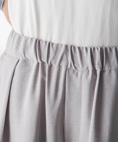 MAYSON GREY（メイソングレイ）の「【一瞬で楽とキレイを叶える】タンブラーオックスイージーワイドパンツ≪手洗い可能≫（その他パンツ・レディース・ピンク/ライトグレー/ネイビー・M）」の8枚目の写真