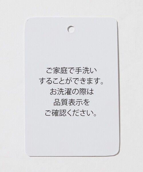 A DAY IN THE LIFE UNITED ARROWS(アデイインザライフユナイテッドアローズ)の「ギャザー ワンピース ‐ウォッシャブル‐<A DAY IN THE LIFE>(ワンピース・レディース・ライム/ロイヤルブルー/ダークグレー・FREE)」の20枚目の写真