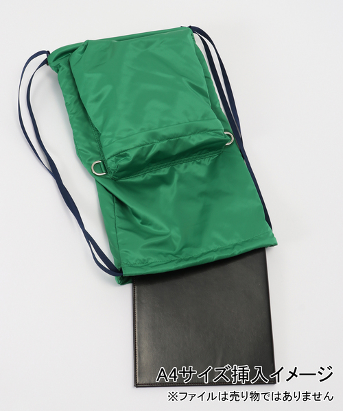 IENA（イエナ）の「NOMADIS/ノマディス LATT BAG バッグ 26SS-N222-0（バックパック/リュック・レディース・グリーン/キャメル/ブラック・FREE）」の17枚目の写真