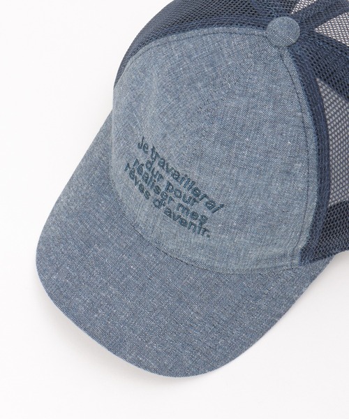 ikka（イッカ）の「リネンライク刺繍ロゴメッシュキャップ（キャップ・キッズ・ライトグリーン/ダークグレー/ネイビー・FREE）」の8枚目の写真