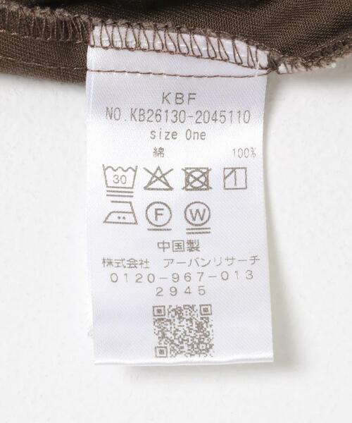 KBF（ケイビーエフ）の「タックデザインツイルパンツ（その他パンツ・レディース・ブラック/アイボリー/ブラウン・ONE）」の6枚目の写真